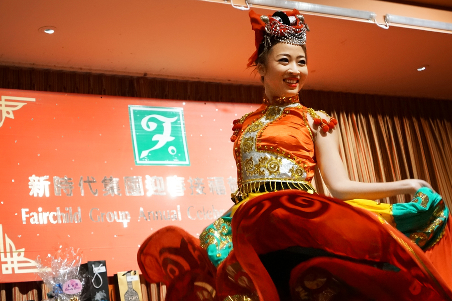 2015 新時代集團晚宴5431