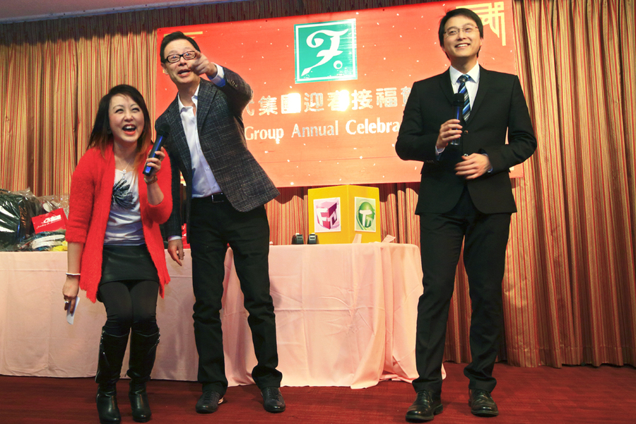 2015 新時代集團晚宴5455