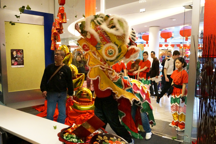  CNY 1st Day 金獅報喜 省長光臨5544