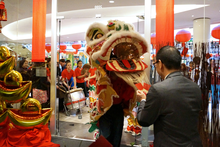  CNY 1st Day 金獅報喜 省長光臨5545