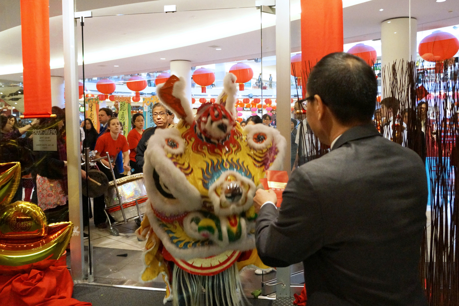  CNY 1st Day 金獅報喜 省長光臨5546