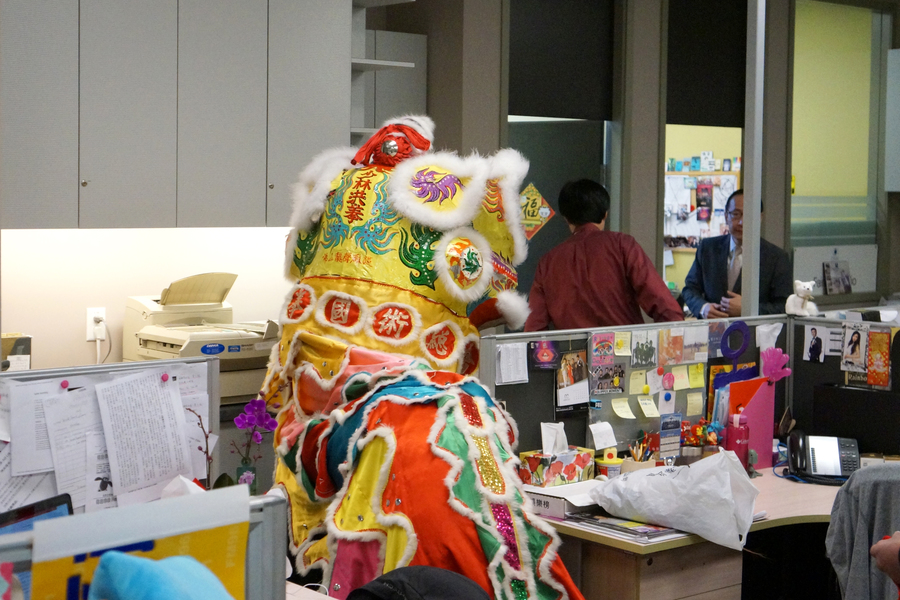  CNY 1st Day 金獅報喜 省長光臨5554