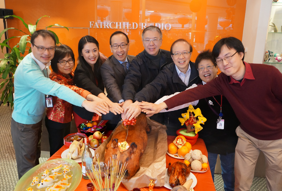 CNY 2nd Day 電台開年 美食獎品帶來豐衣足食好兆年5573