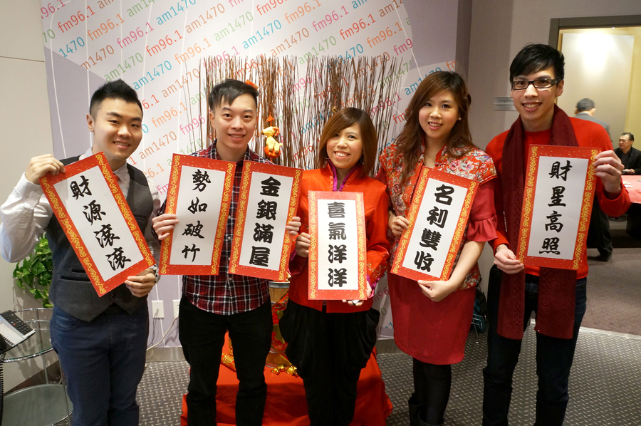 CNY 2nd Day 電台開年 美食獎品帶來豐衣足食好兆年5590