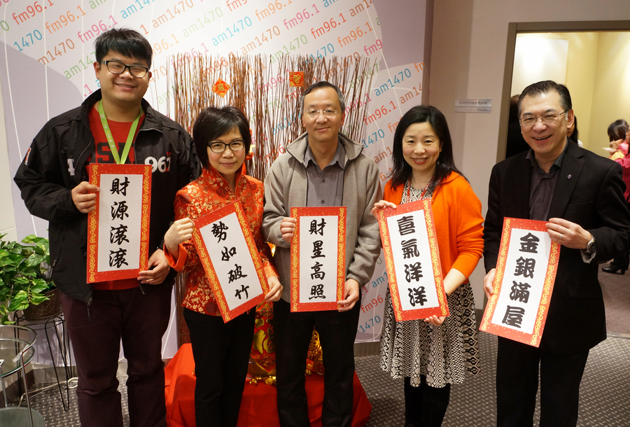 CNY 2nd Day 電台開年 美食獎品帶來豐衣足食好兆年5595