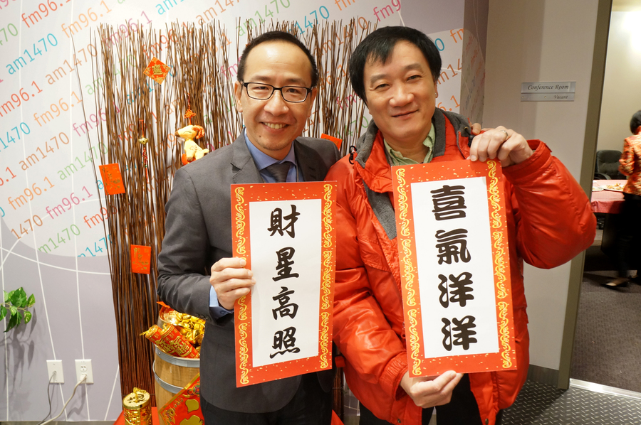 CNY 2nd Day 電台開年 美食獎品帶來豐衣足食好兆年5597