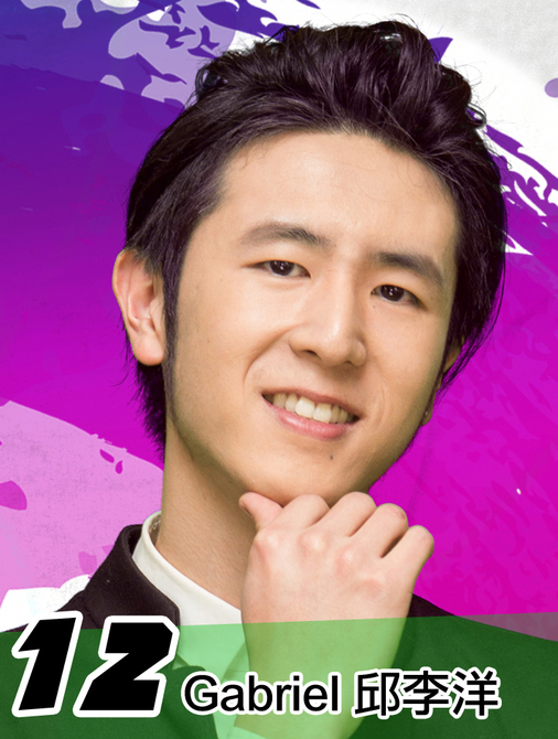 SQSC 16 強曝光5626