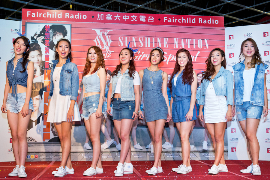 Sunshine Nation (Girlz SpeXial) 才藝表演5864