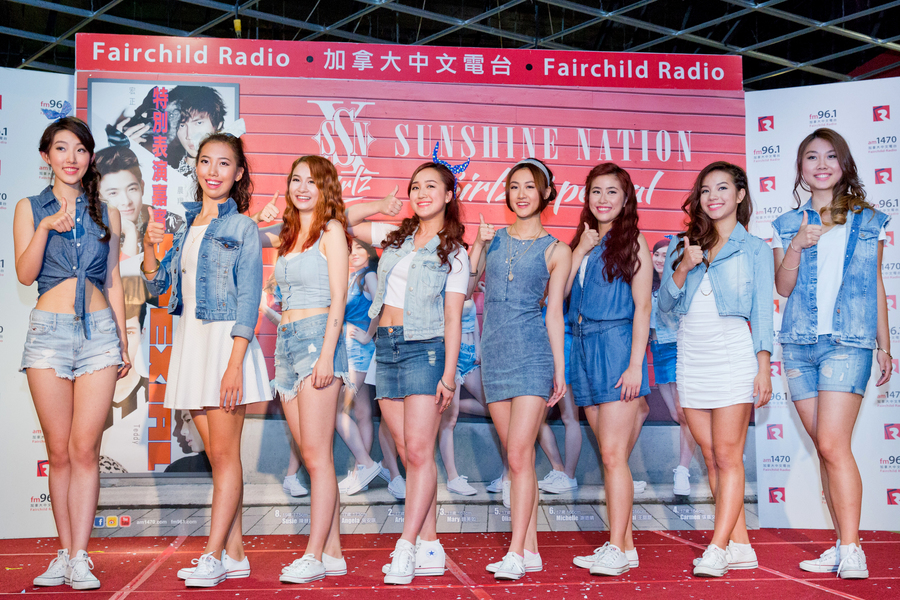 Sunshine Nation (Girlz SpeXial) 才藝表演