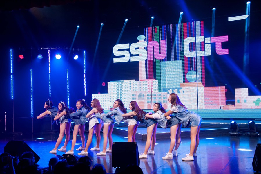 Sunshine Nation (Girlz SpeXial)5881