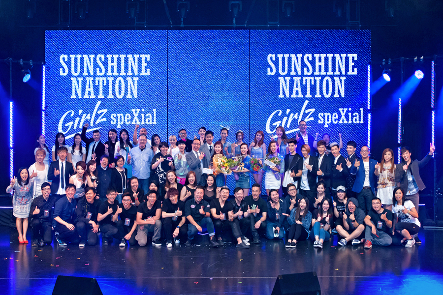 Sunshine Nation (Girlz SpeXial)5947