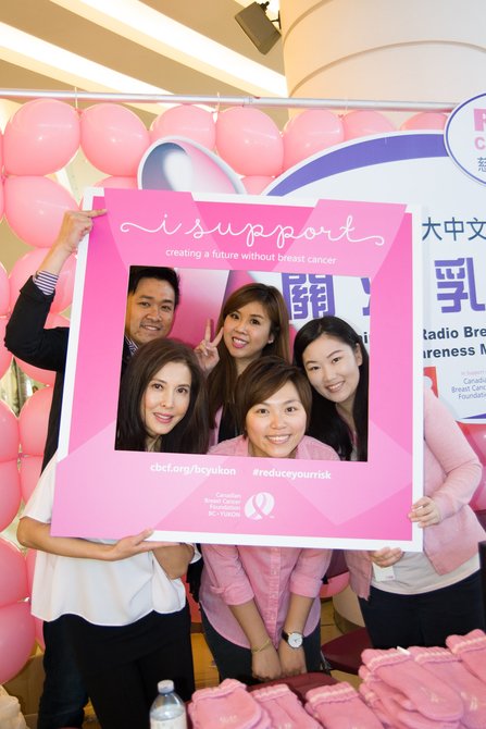 Pink Day 粉紅絲帶義賣籌款日6040
