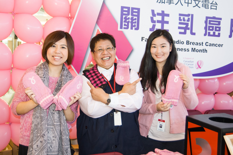Pink Day 粉紅絲帶義賣籌款日6042