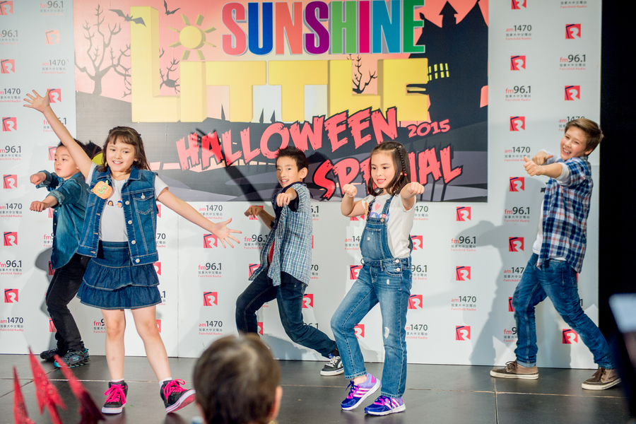 Little Sunshine Halloween Special 20156065