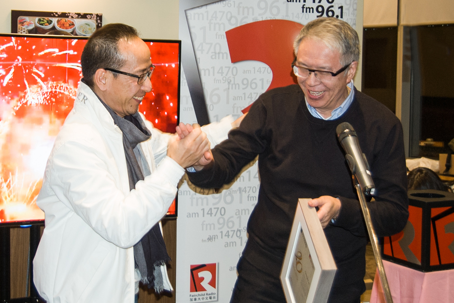 FR Christmas 加拿大中文電台 白色聖誕派對6111