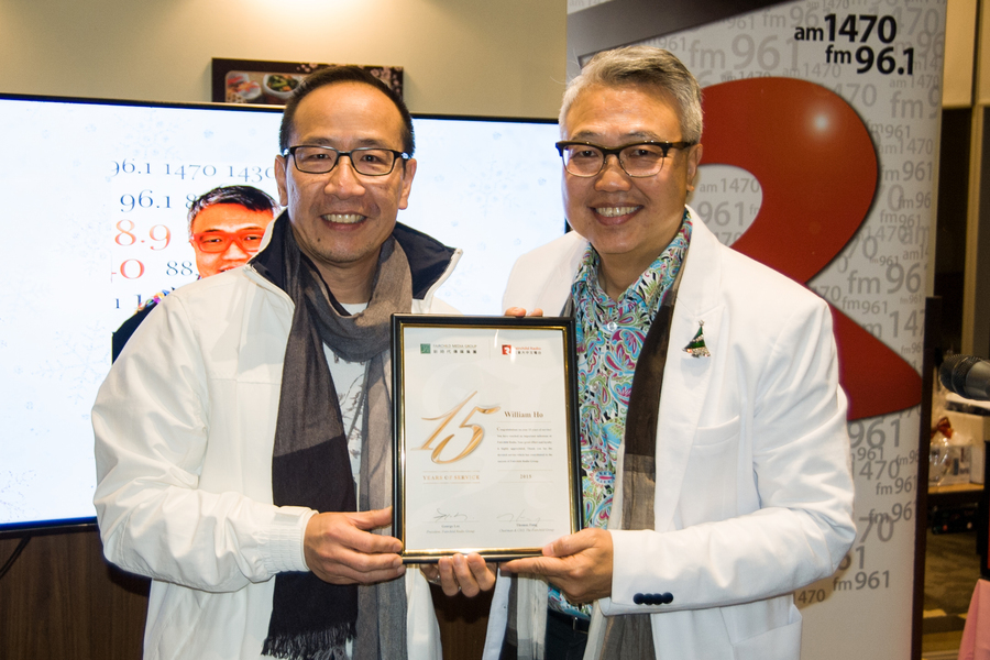 FR Christmas 加拿大中文電台 白色聖誕派對6118