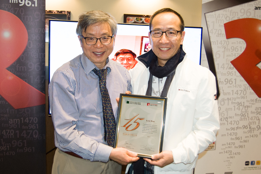 FR Christmas 加拿大中文電台 白色聖誕派對6120