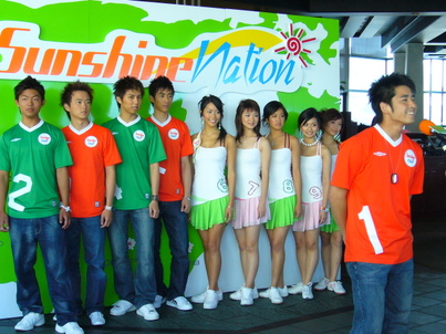 2006 Sunshine Nation 精華62
