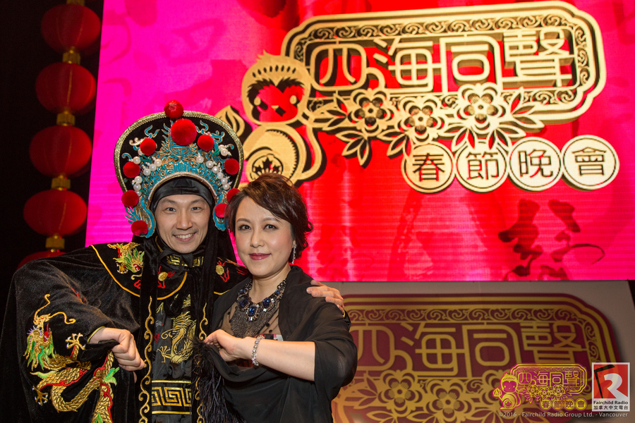 四海同聲春節晚會 幕後花絮6248