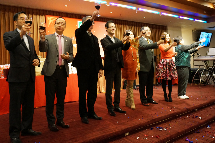 Annual Dinner 新時代集團週年晚宴6259