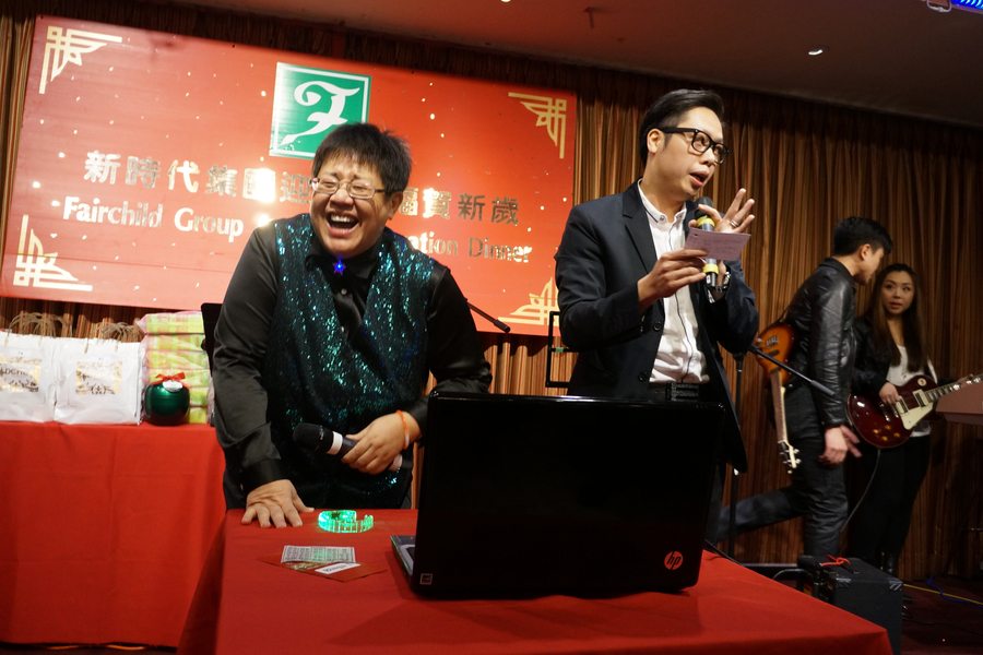 Annual Dinner 新時代集團週年晚宴6262