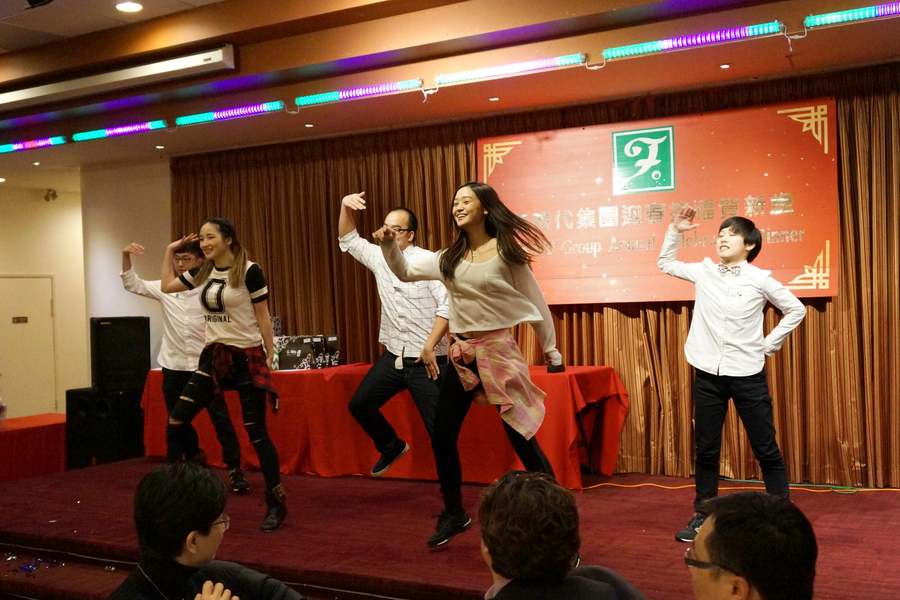 Annual Dinner 新時代集團週年晚宴6274