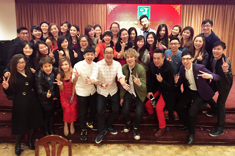 Annual Dinner 新時代集團週年晚宴6293