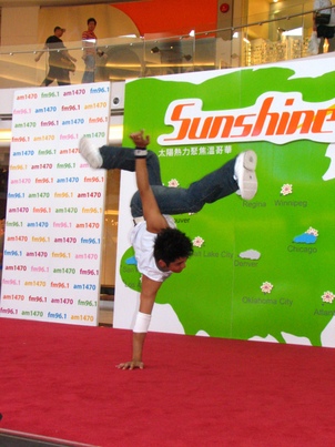 2006 Sunshine Nation 精華63
