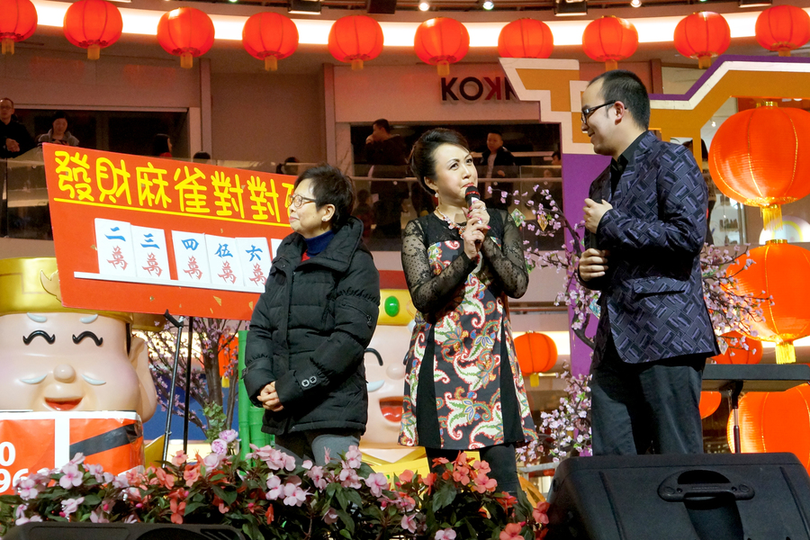 CNY Eve 大除夕 花團錦簇慶豐年 