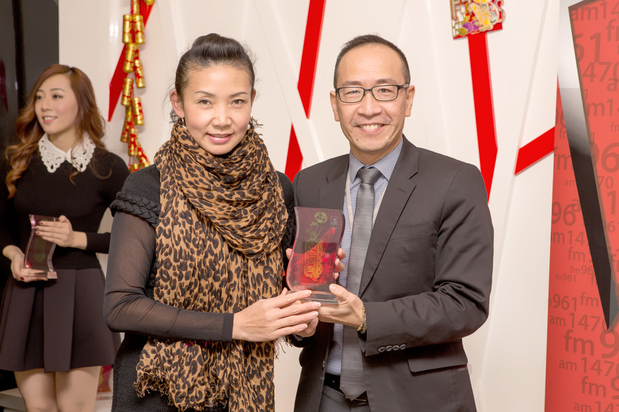 Spring Festival Gala Celebration Dinner 四海同聲晚會慶功宴6398