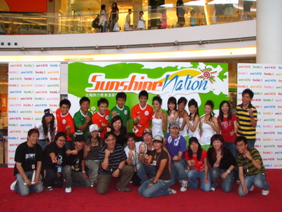 2006 Sunshine Nation 精華