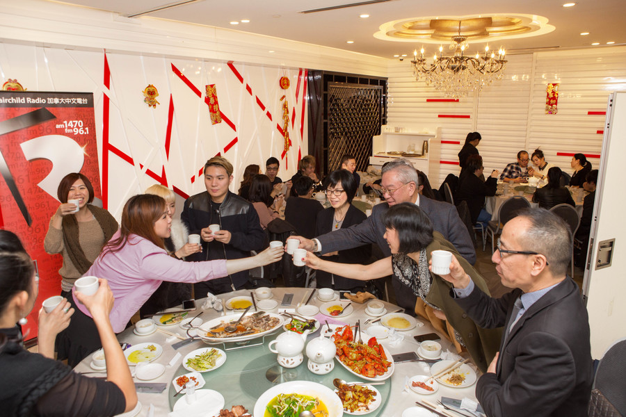 Spring Festival Gala Celebration Dinner 四海同聲晚會慶功宴6403