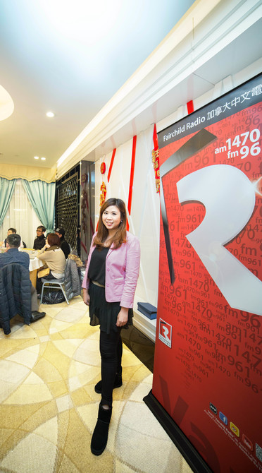Spring Festival Gala Celebration Dinner 四海同聲晚會慶功宴6405