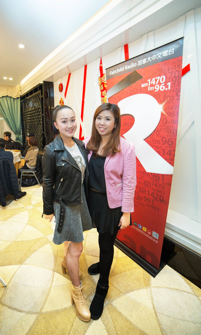 Spring Festival Gala Celebration Dinner 四海同聲晚會慶功宴6406