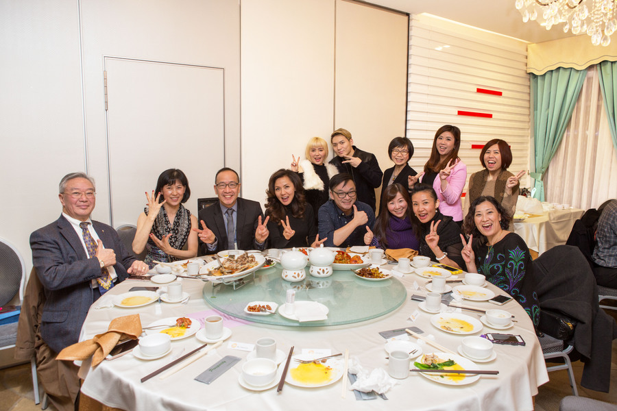 Spring Festival Gala Celebration Dinner 四海同聲晚會慶功宴6409