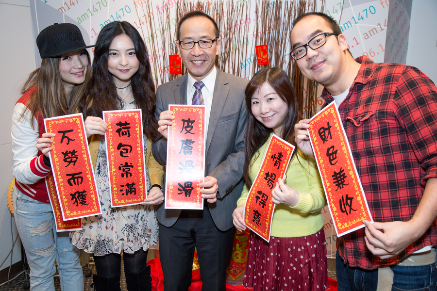 CNY Pig Cutting 加拿大中文電台初五開年6437