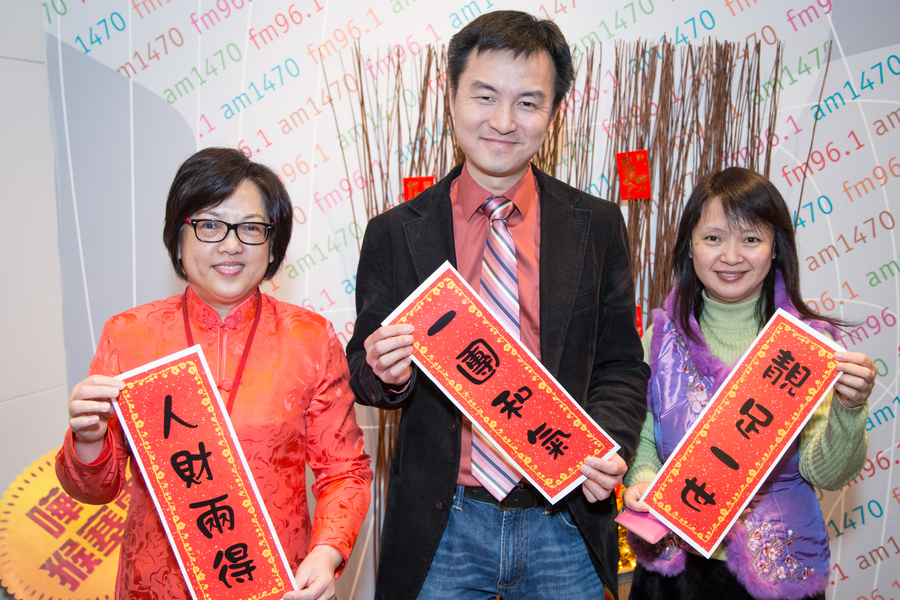 CNY Pig Cutting 加拿大中文電台初五開年6441