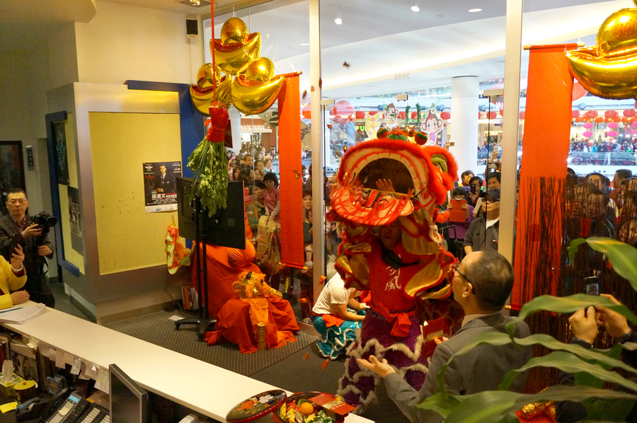 CNY Lion dance