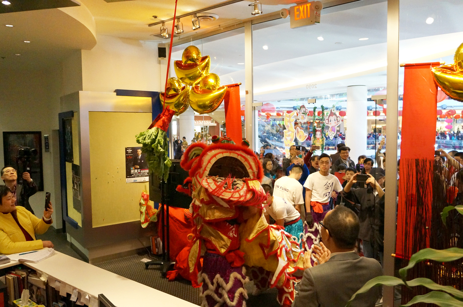 CNY Lion dance