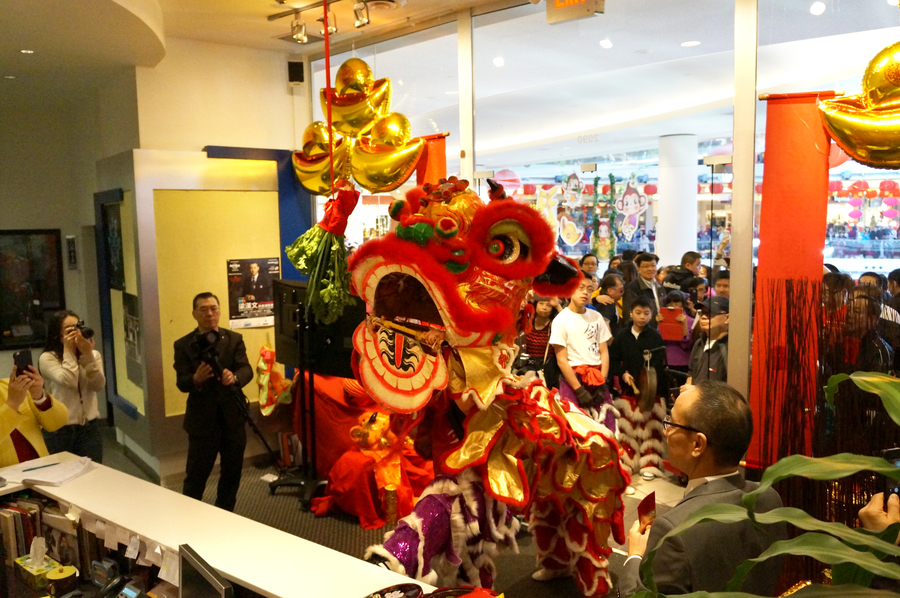 CNY Lion dance