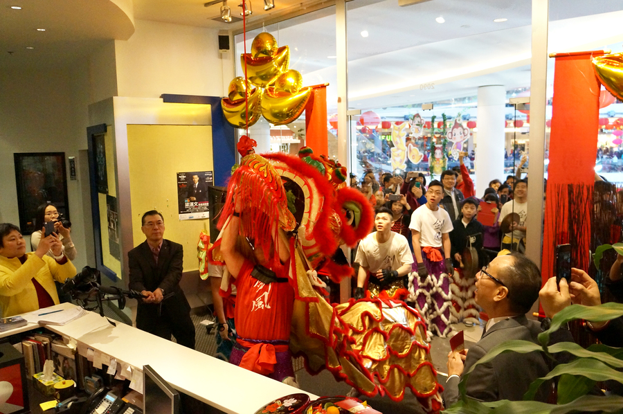 CNY Lion dance6465