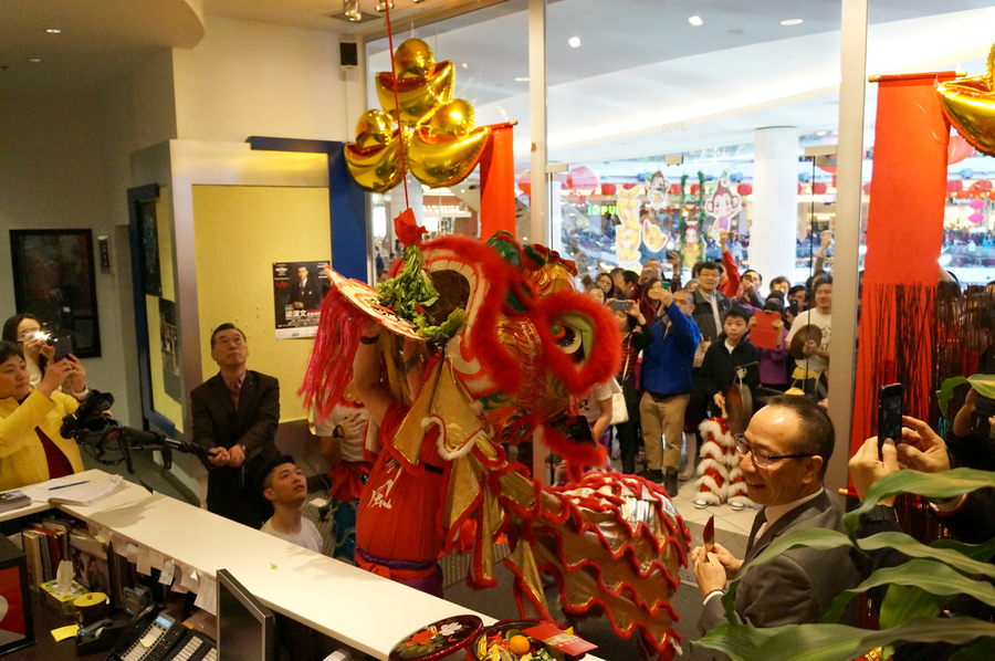 CNY Lion dance