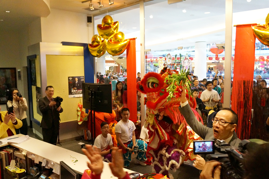 CNY Lion dance