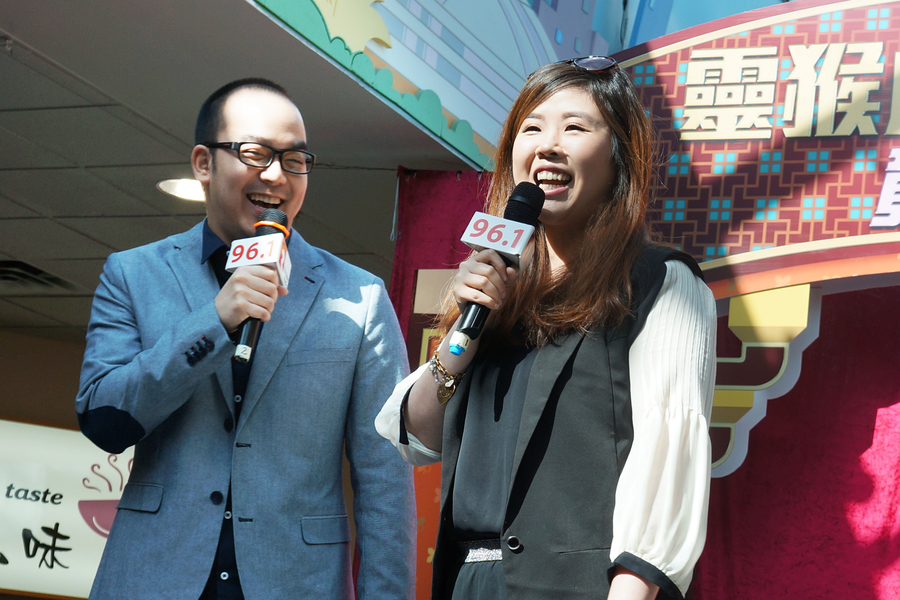 Parker Place DJ Sunshine 賀百家圖片集6489