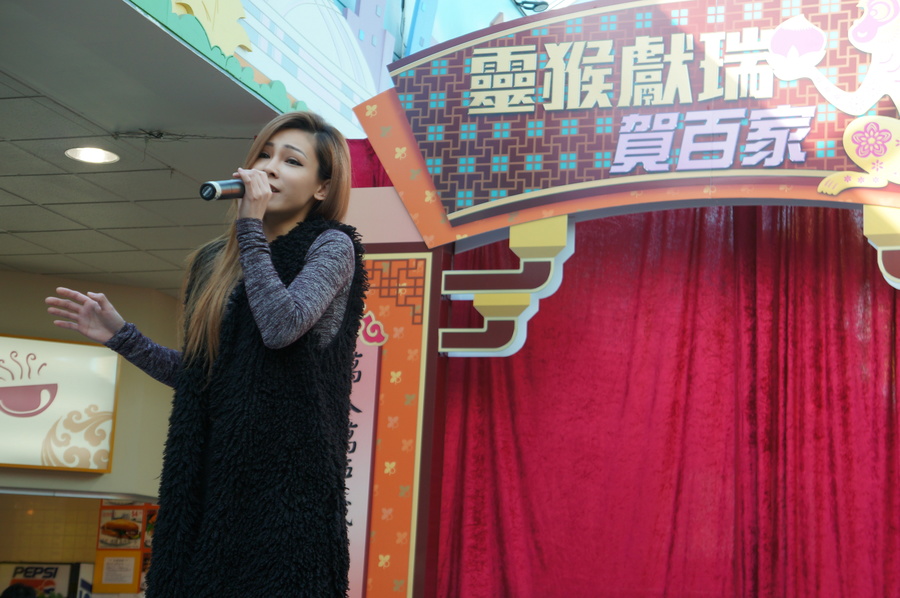 Parker Place DJ Sunshine 賀百家圖片集6511