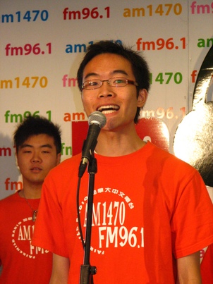 Radio Idol 2007終結篇658
