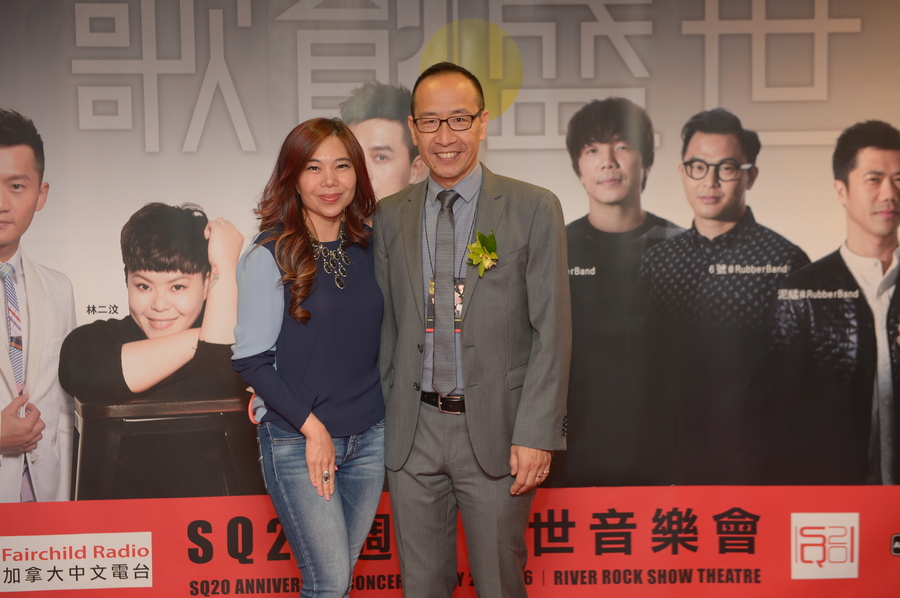 SQ 20 週年盛世音樂會圖片集之「幕後篇」6743