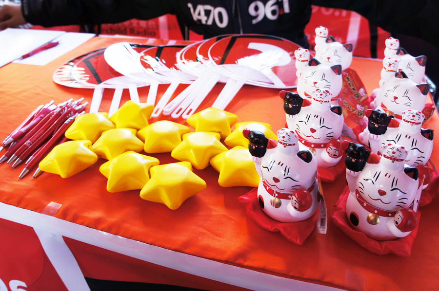 Taiwanfest 台灣文化節 電台攤位圖片集 6927