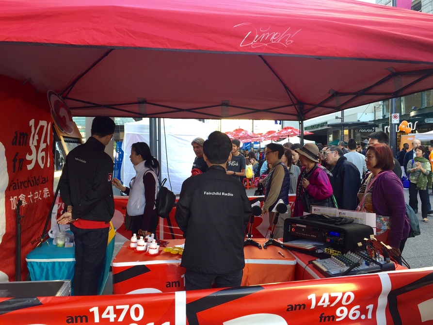 Taiwanfest 台灣文化節 電台攤位圖片集 6931