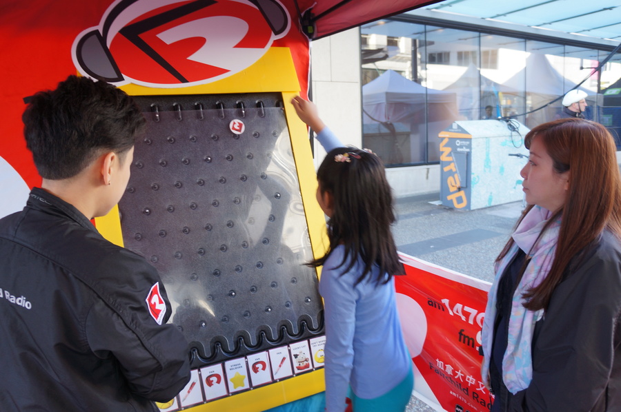 Taiwanfest 台灣文化節 電台攤位圖片集 6938